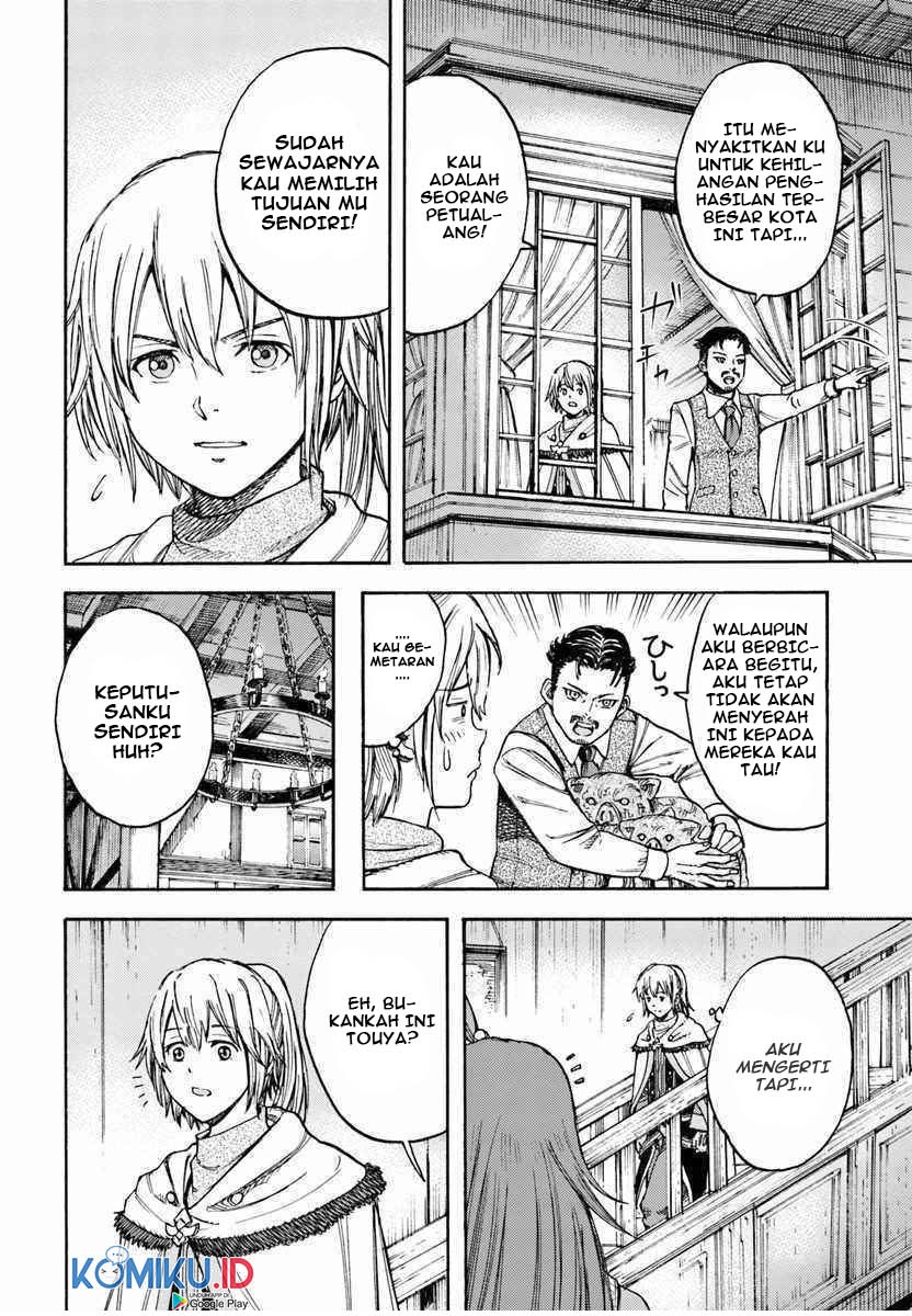 Shoukan Sareta Kenja wa Isekai o Iku ~ Saikyouna no wa Fuyou Zaiko no Aitemudeshita