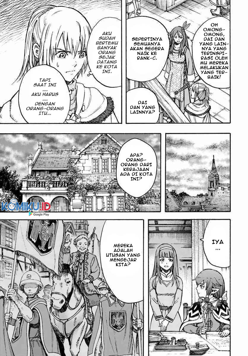 Shoukan Sareta Kenja wa Isekai o Iku ~ Saikyouna no wa Fuyou Zaiko no Aitemudeshita