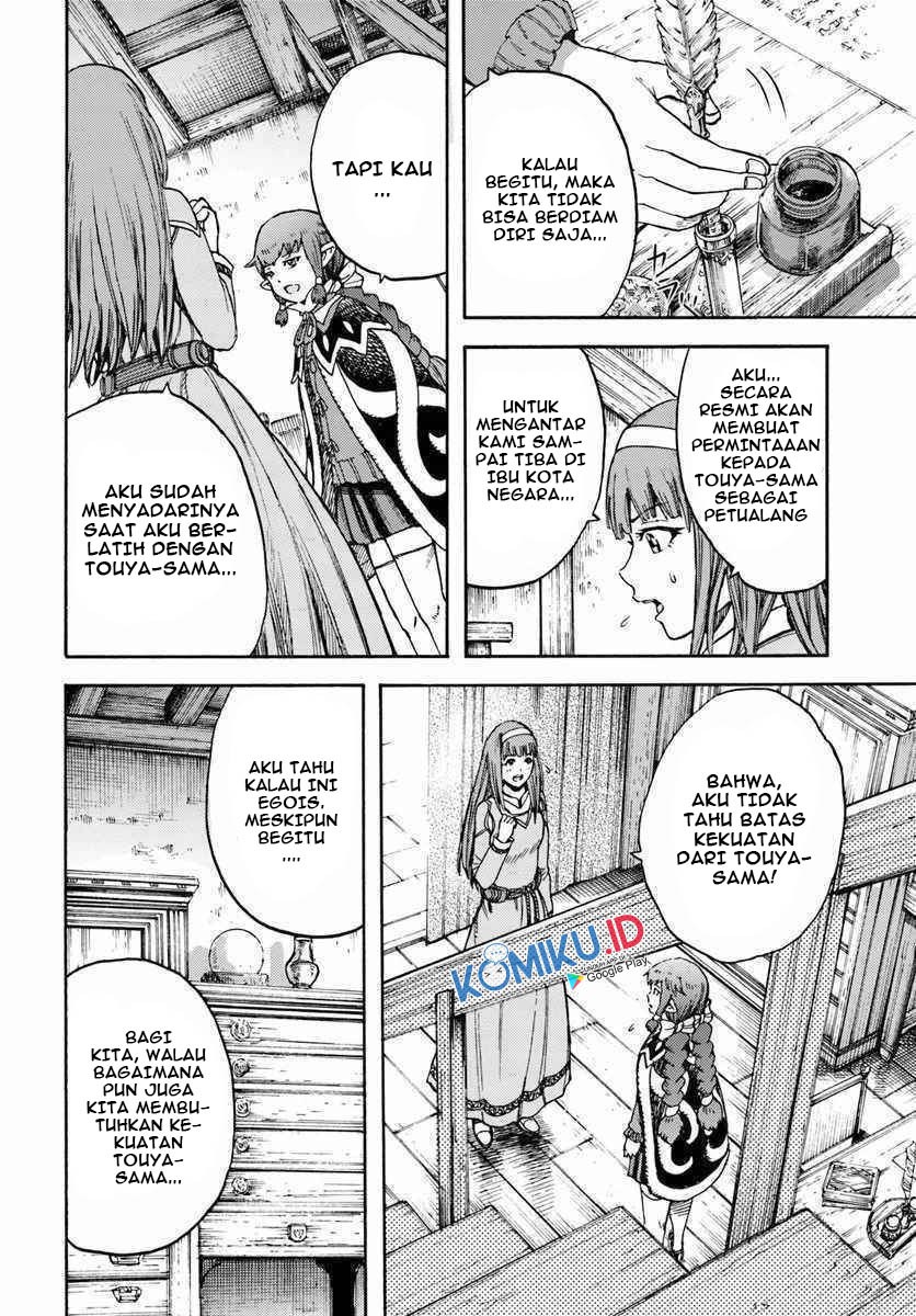 Shoukan Sareta Kenja wa Isekai o Iku ~ Saikyouna no wa Fuyou Zaiko no Aitemudeshita