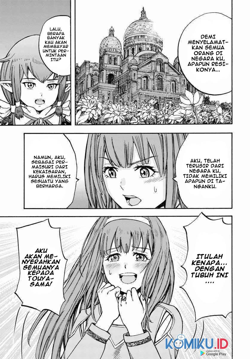 Shoukan Sareta Kenja wa Isekai o Iku ~ Saikyouna no wa Fuyou Zaiko no Aitemudeshita
