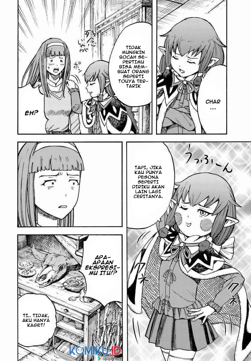 Shoukan Sareta Kenja wa Isekai o Iku ~ Saikyouna no wa Fuyou Zaiko no Aitemudeshita