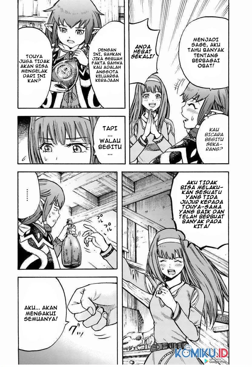 Shoukan Sareta Kenja wa Isekai o Iku ~ Saikyouna no wa Fuyou Zaiko no Aitemudeshita