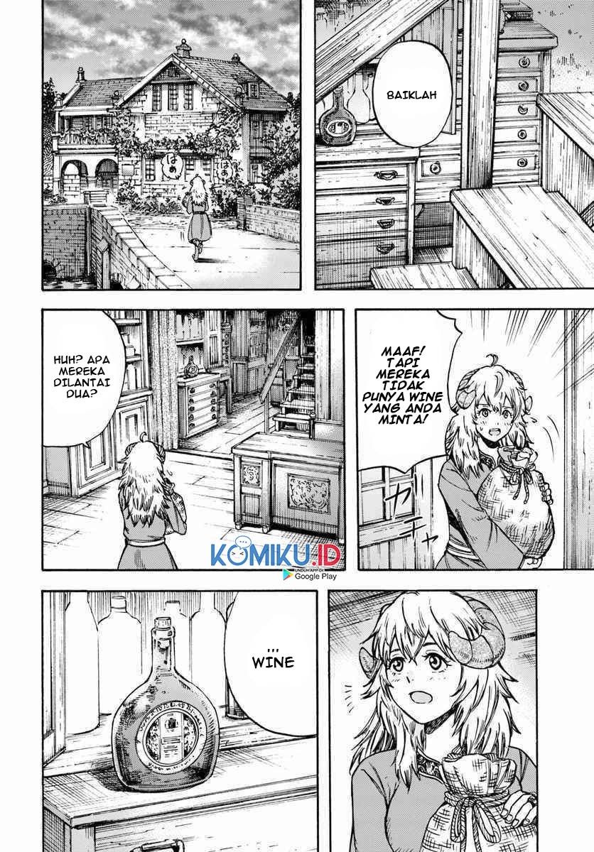 Shoukan Sareta Kenja wa Isekai o Iku ~ Saikyouna no wa Fuyou Zaiko no Aitemudeshita