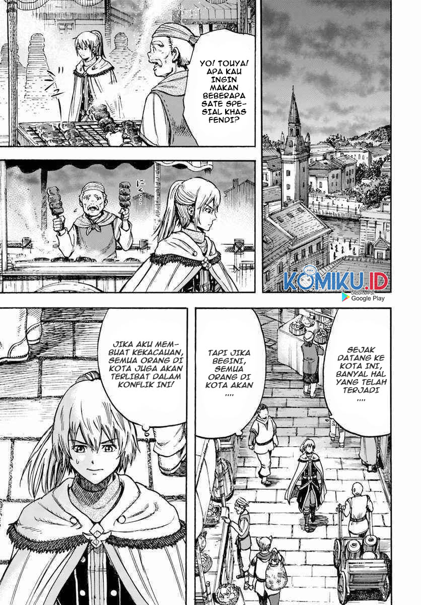 Shoukan Sareta Kenja wa Isekai o Iku ~ Saikyouna no wa Fuyou Zaiko no Aitemudeshita