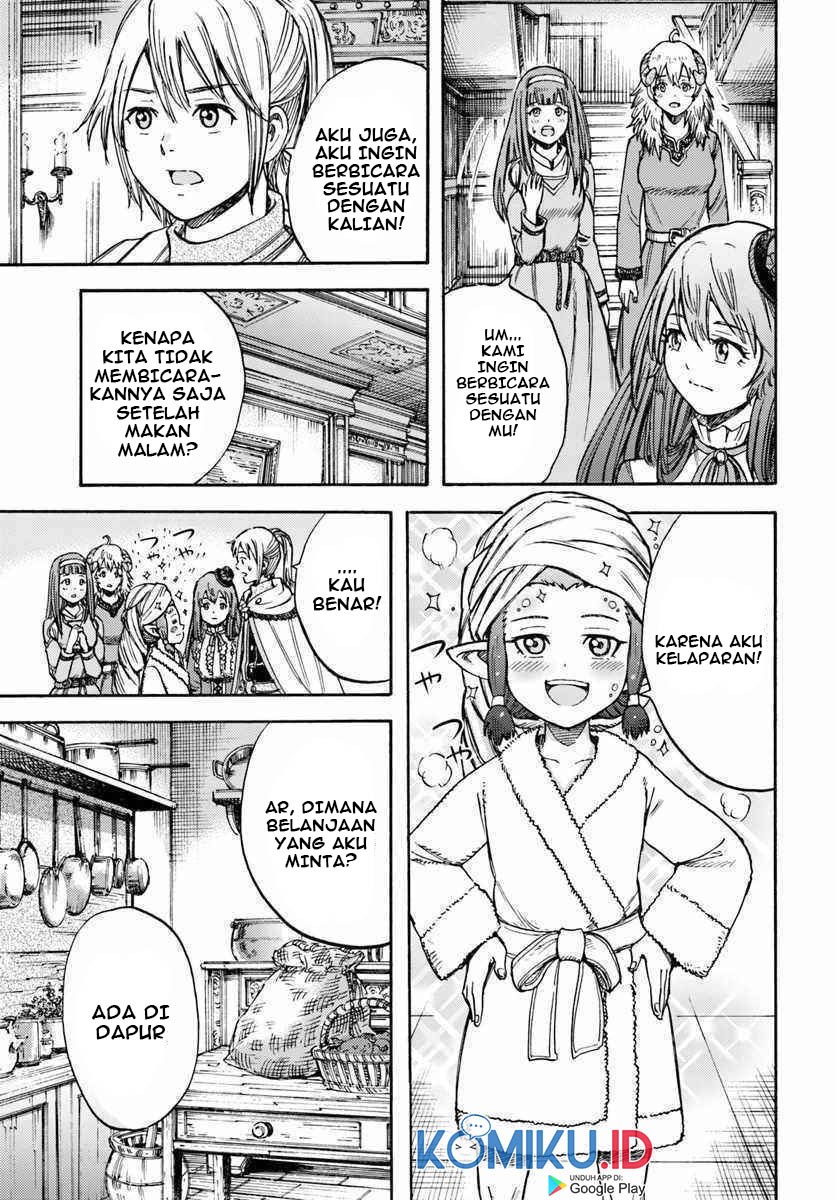 Shoukan Sareta Kenja wa Isekai o Iku ~ Saikyouna no wa Fuyou Zaiko no Aitemudeshita