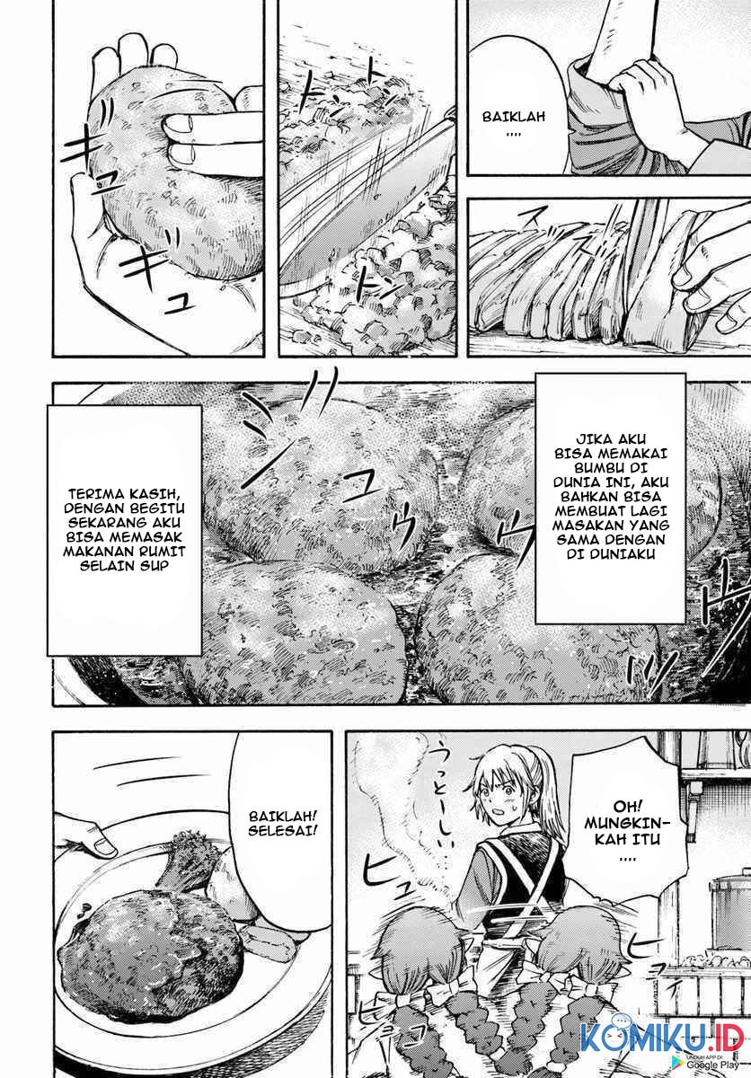 Shoukan Sareta Kenja wa Isekai o Iku ~ Saikyouna no wa Fuyou Zaiko no Aitemudeshita