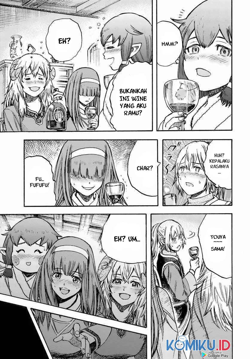 Shoukan Sareta Kenja wa Isekai o Iku ~ Saikyouna no wa Fuyou Zaiko no Aitemudeshita