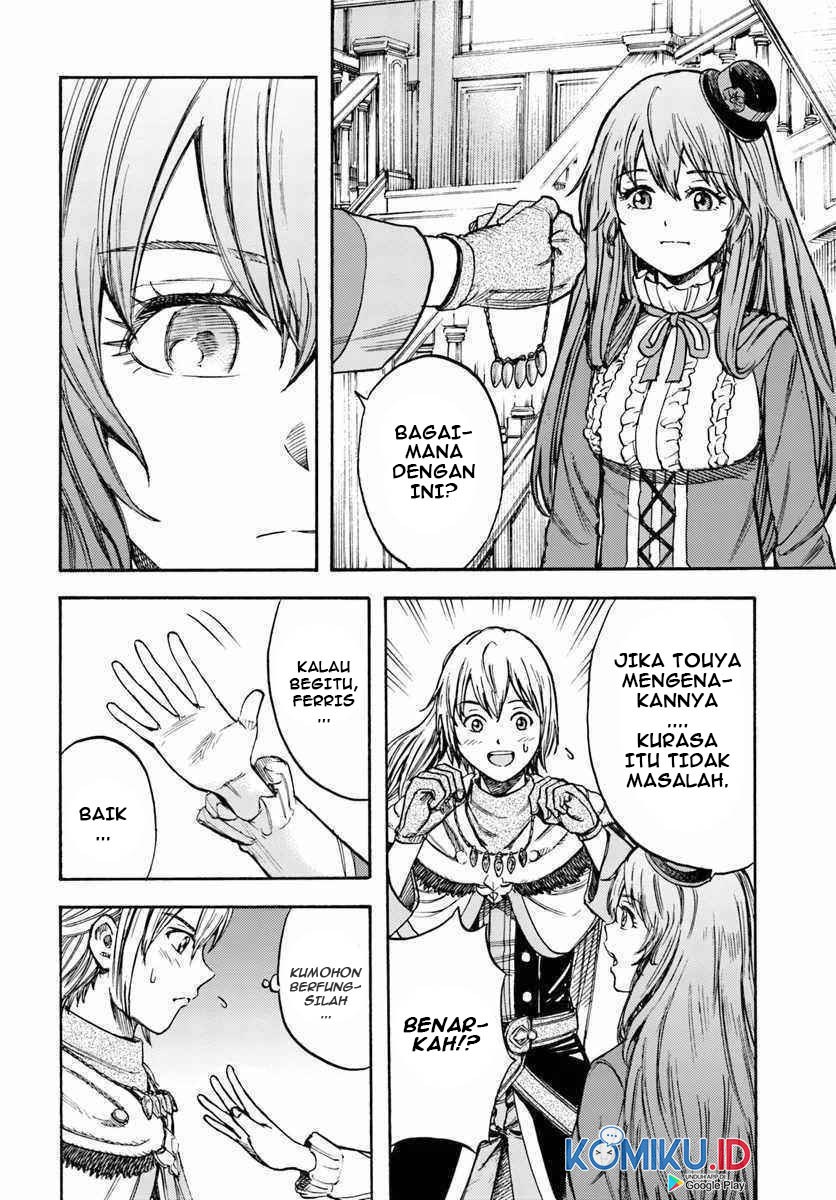 Shoukan Sareta Kenja wa Isekai o Iku ~ Saikyouna no wa Fuyou Zaiko no Aitemudeshita