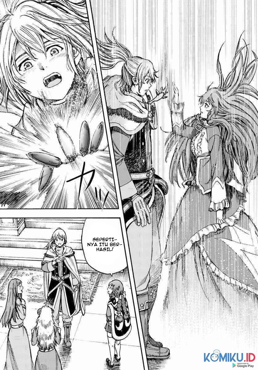 Shoukan Sareta Kenja wa Isekai o Iku ~ Saikyouna no wa Fuyou Zaiko no Aitemudeshita