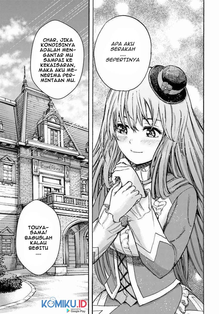 Shoukan Sareta Kenja wa Isekai o Iku ~ Saikyouna no wa Fuyou Zaiko no Aitemudeshita