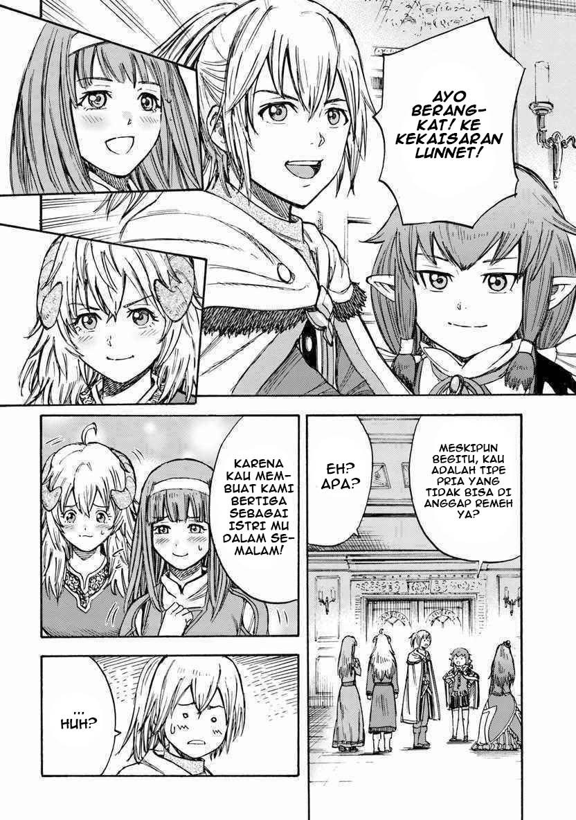Shoukan Sareta Kenja wa Isekai o Iku ~ Saikyouna no wa Fuyou Zaiko no Aitemudeshita