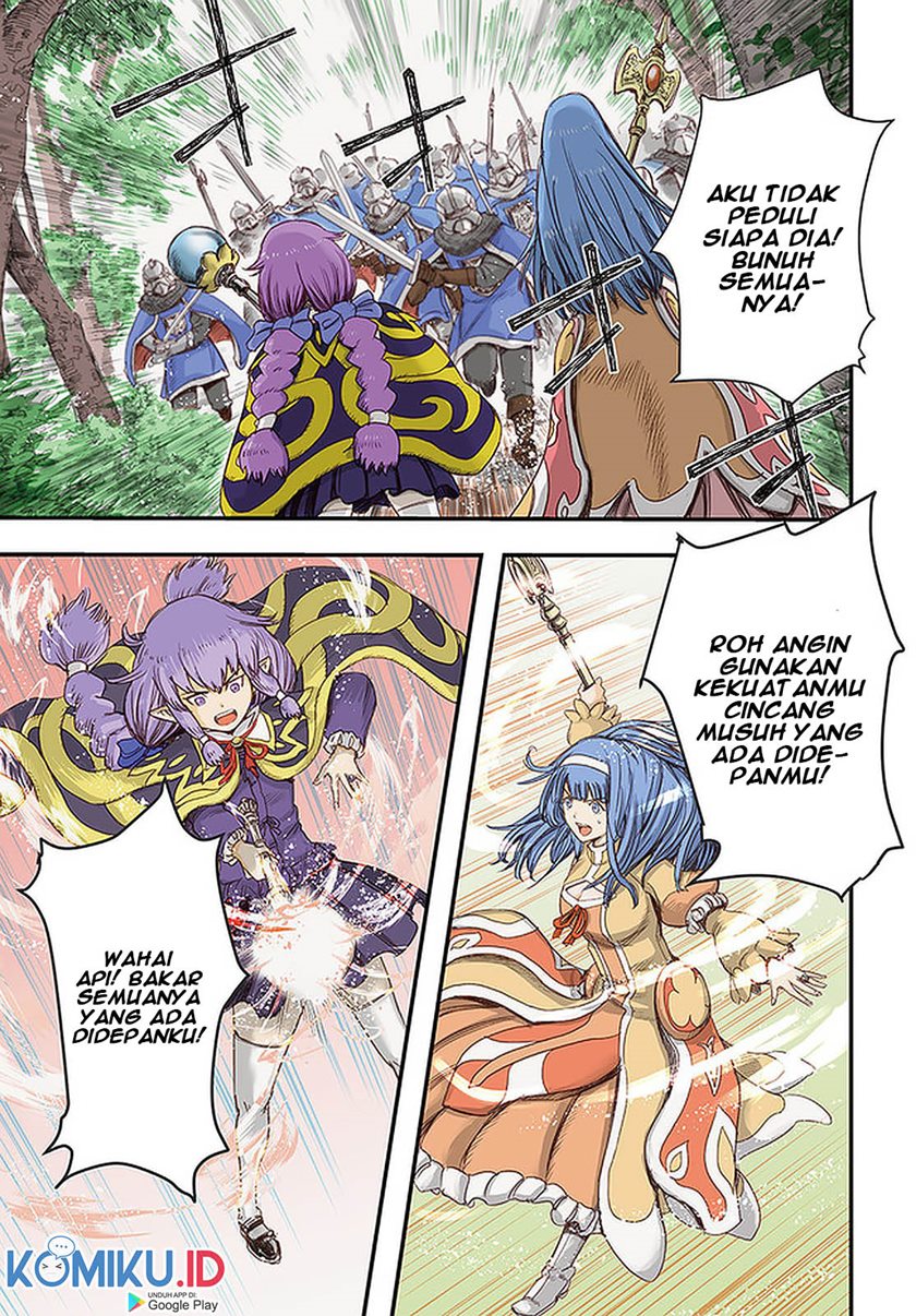 Shoukan Sareta Kenja wa Isekai o Iku ~ Saikyouna no wa Fuyou Zaiko no Aitemudeshita