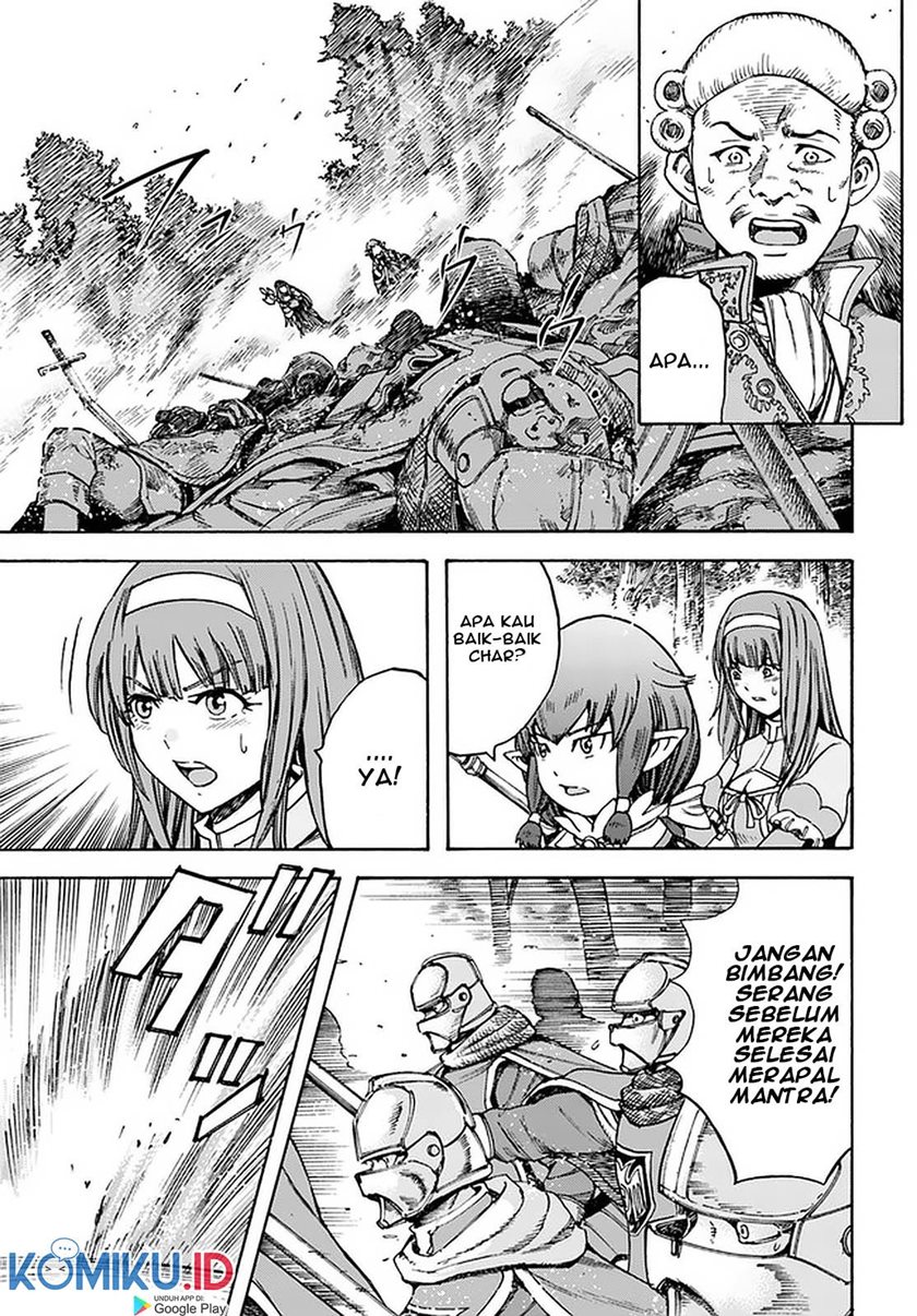 Shoukan Sareta Kenja wa Isekai o Iku ~ Saikyouna no wa Fuyou Zaiko no Aitemudeshita