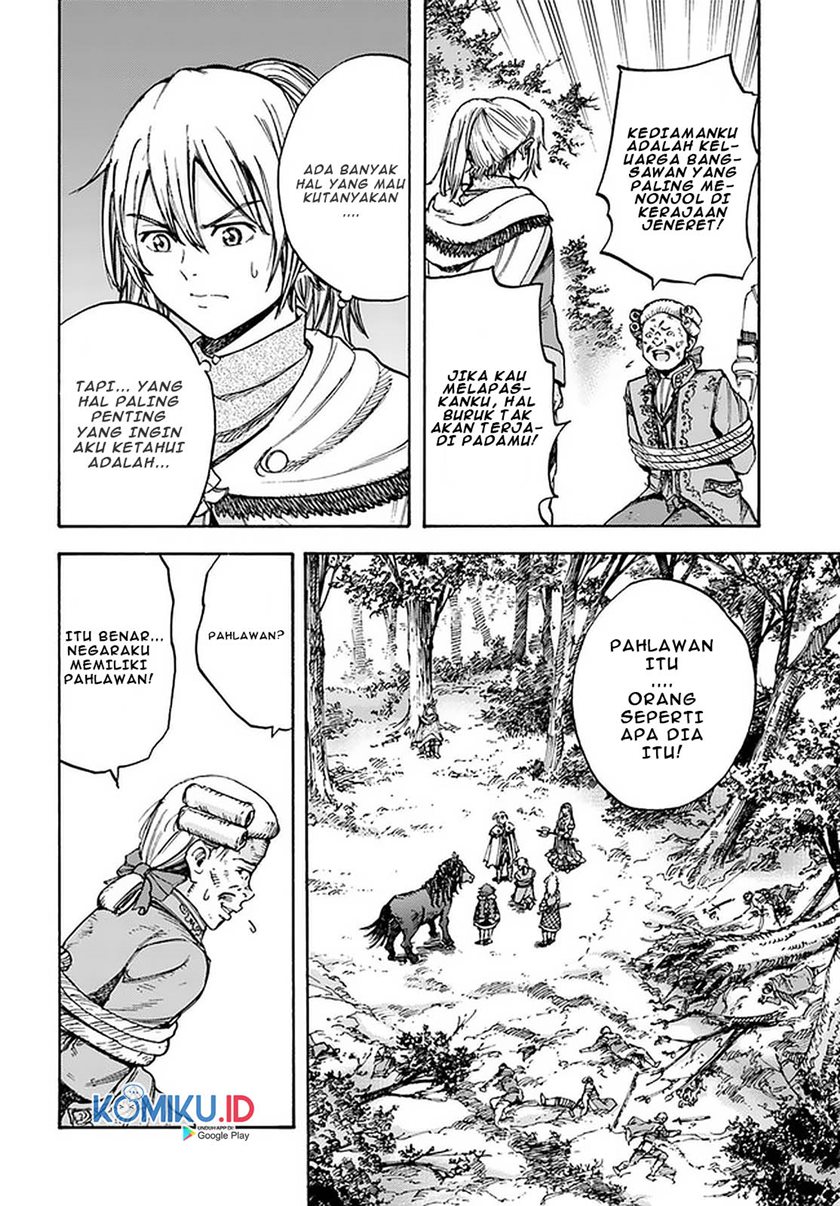 Shoukan Sareta Kenja wa Isekai o Iku ~ Saikyouna no wa Fuyou Zaiko no Aitemudeshita
