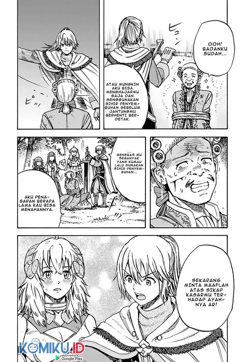 Shoukan Sareta Kenja wa Isekai o Iku ~ Saikyouna no wa Fuyou Zaiko no Aitemudeshita