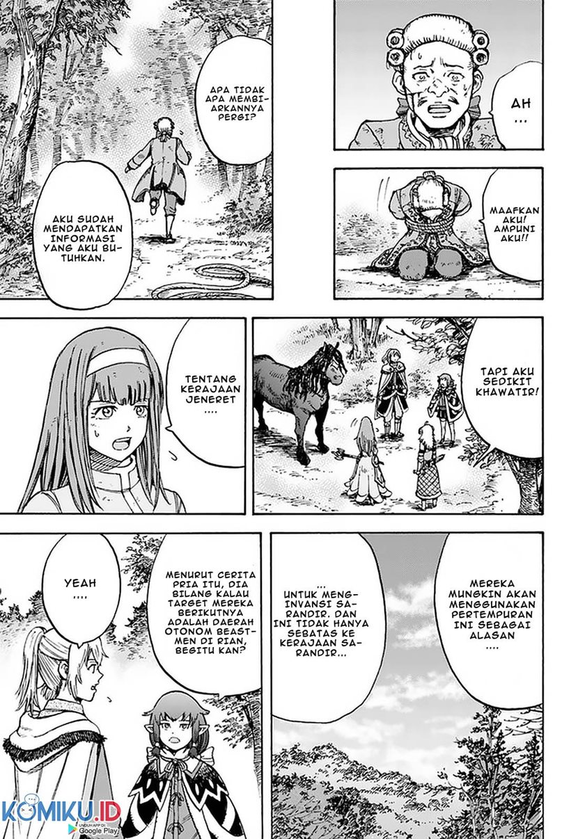 Shoukan Sareta Kenja wa Isekai o Iku ~ Saikyouna no wa Fuyou Zaiko no Aitemudeshita