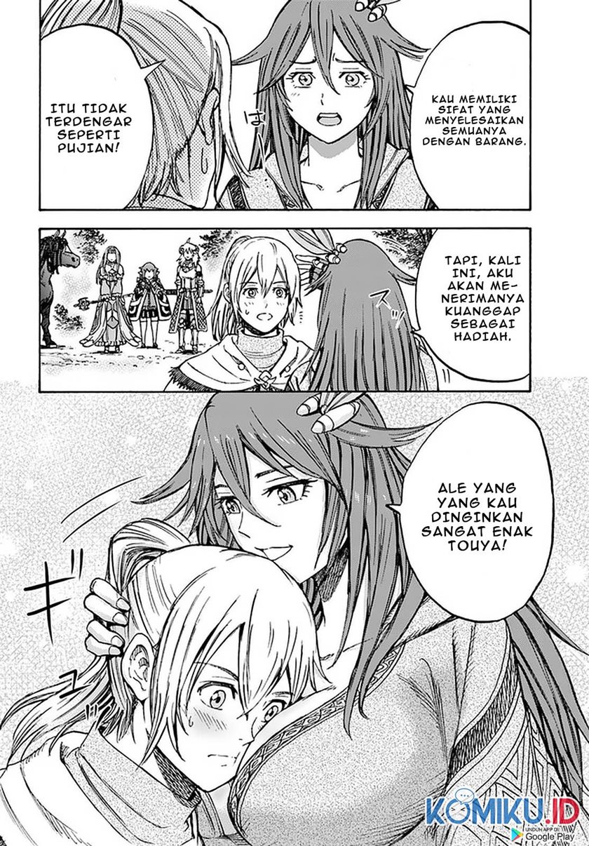 Shoukan Sareta Kenja wa Isekai o Iku ~ Saikyouna no wa Fuyou Zaiko no Aitemudeshita