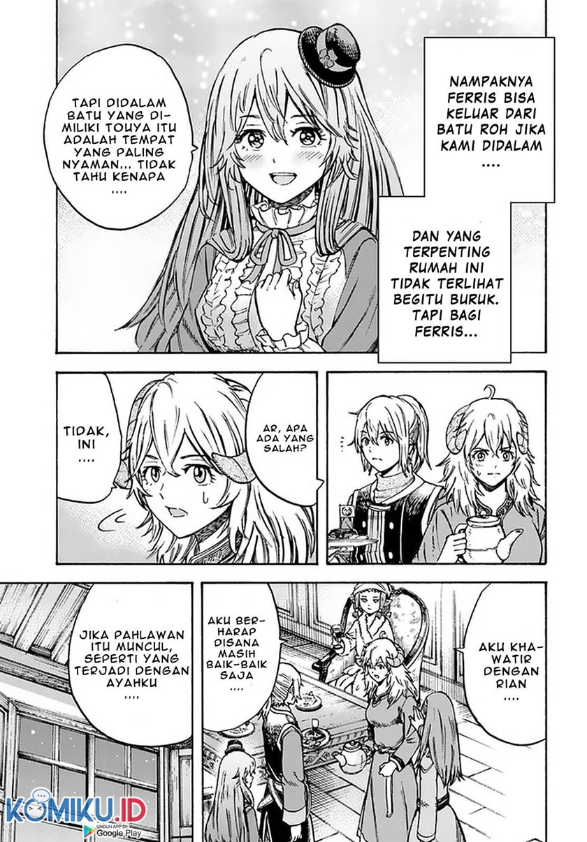 Shoukan Sareta Kenja wa Isekai o Iku ~ Saikyouna no wa Fuyou Zaiko no Aitemudeshita