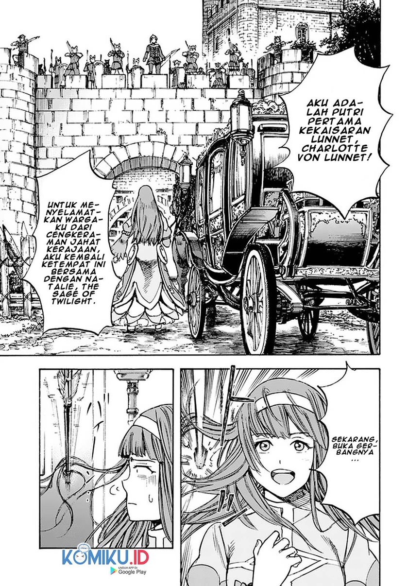 Shoukan Sareta Kenja wa Isekai o Iku ~ Saikyouna no wa Fuyou Zaiko no Aitemudeshita