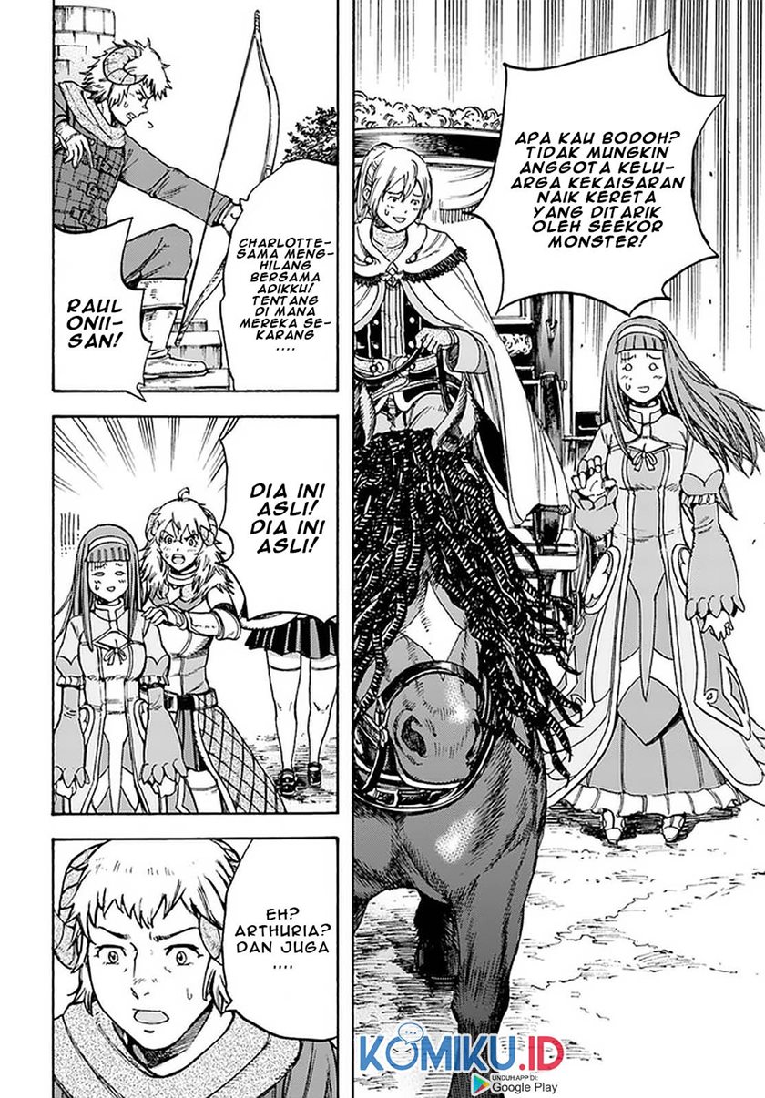 Shoukan Sareta Kenja wa Isekai o Iku ~ Saikyouna no wa Fuyou Zaiko no Aitemudeshita