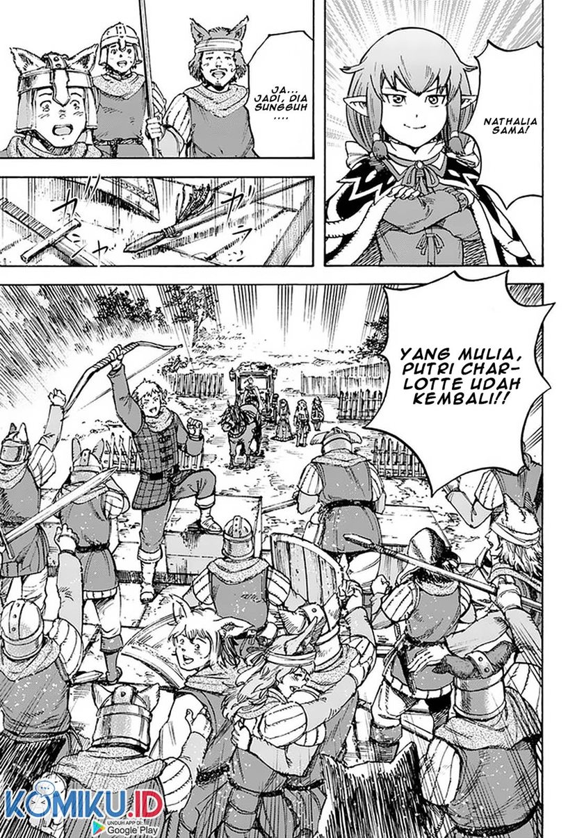 Shoukan Sareta Kenja wa Isekai o Iku ~ Saikyouna no wa Fuyou Zaiko no Aitemudeshita