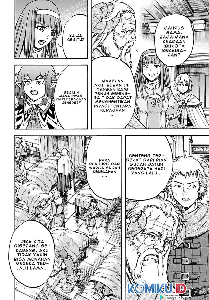 Shoukan Sareta Kenja wa Isekai o Iku ~ Saikyouna no wa Fuyou Zaiko no Aitemudeshita
