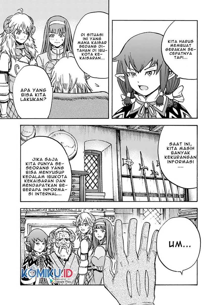 Shoukan Sareta Kenja wa Isekai o Iku ~ Saikyouna no wa Fuyou Zaiko no Aitemudeshita