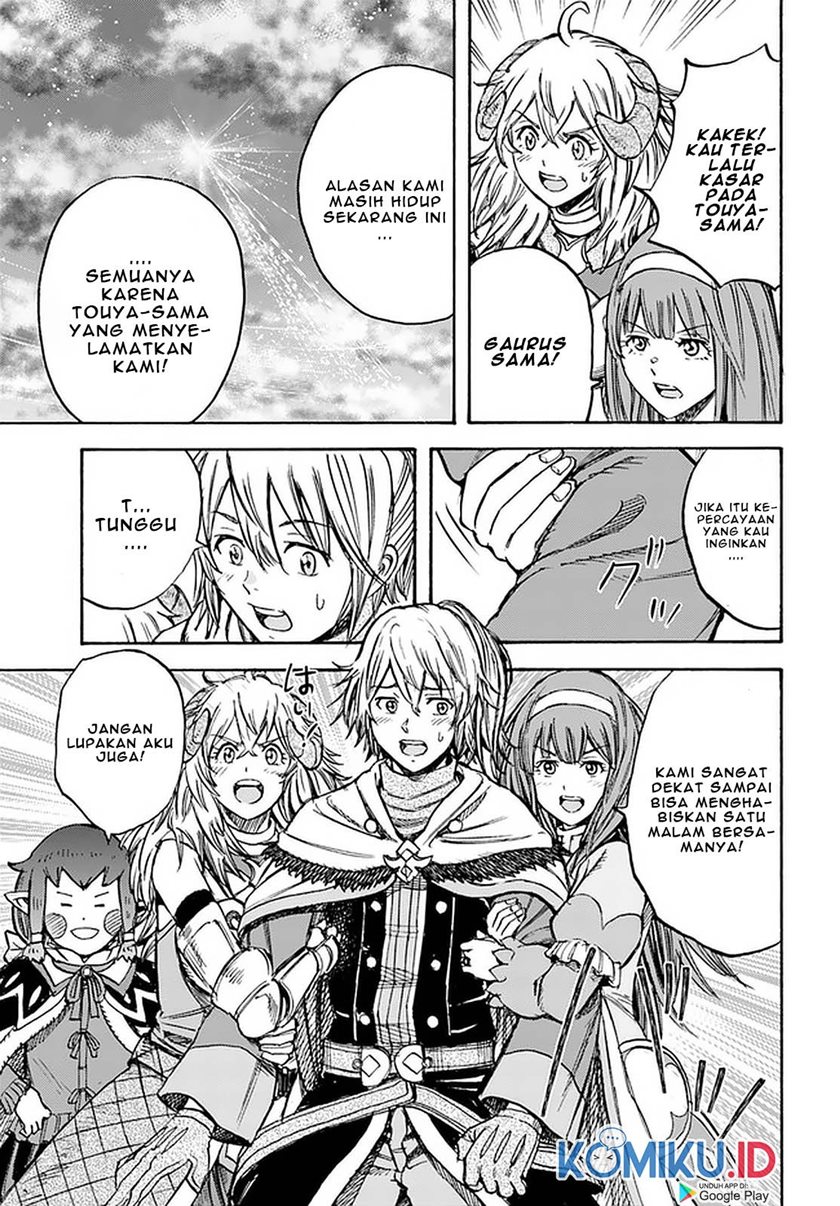 Shoukan Sareta Kenja wa Isekai o Iku ~ Saikyouna no wa Fuyou Zaiko no Aitemudeshita