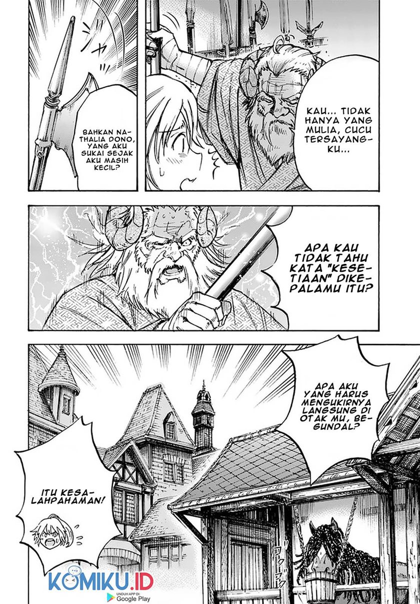 Shoukan Sareta Kenja wa Isekai o Iku ~ Saikyouna no wa Fuyou Zaiko no Aitemudeshita