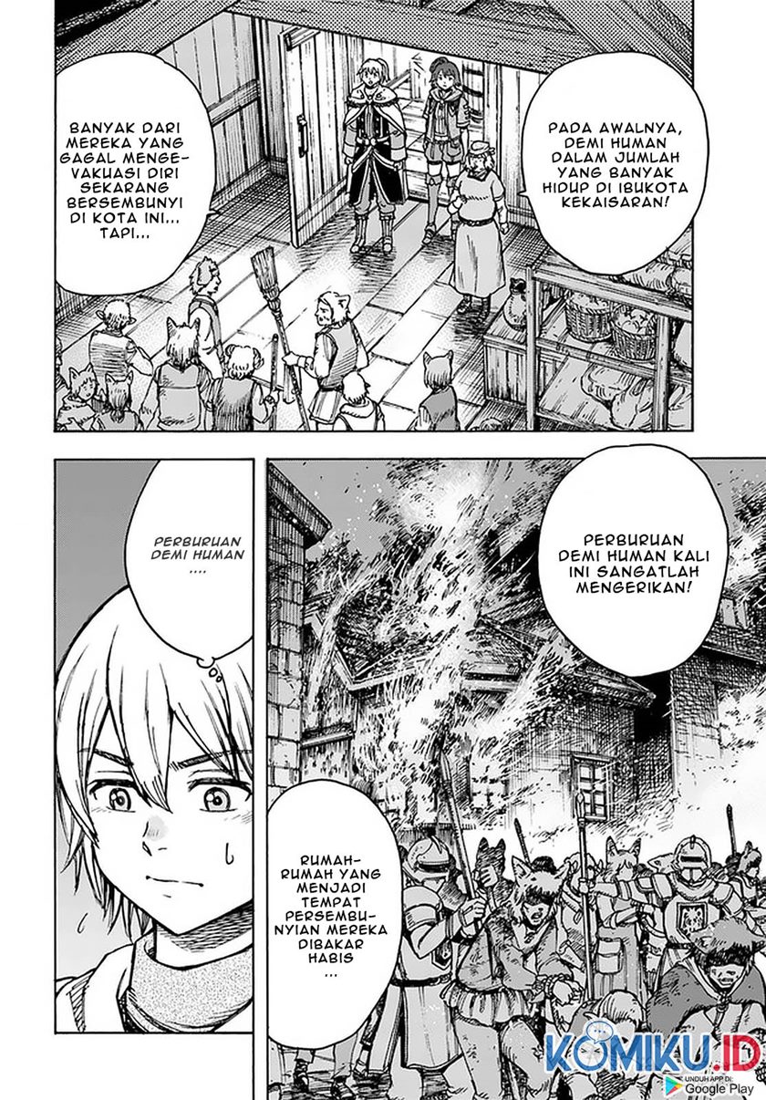 Shoukan Sareta Kenja wa Isekai o Iku ~ Saikyouna no wa Fuyou Zaiko no Aitemudeshita