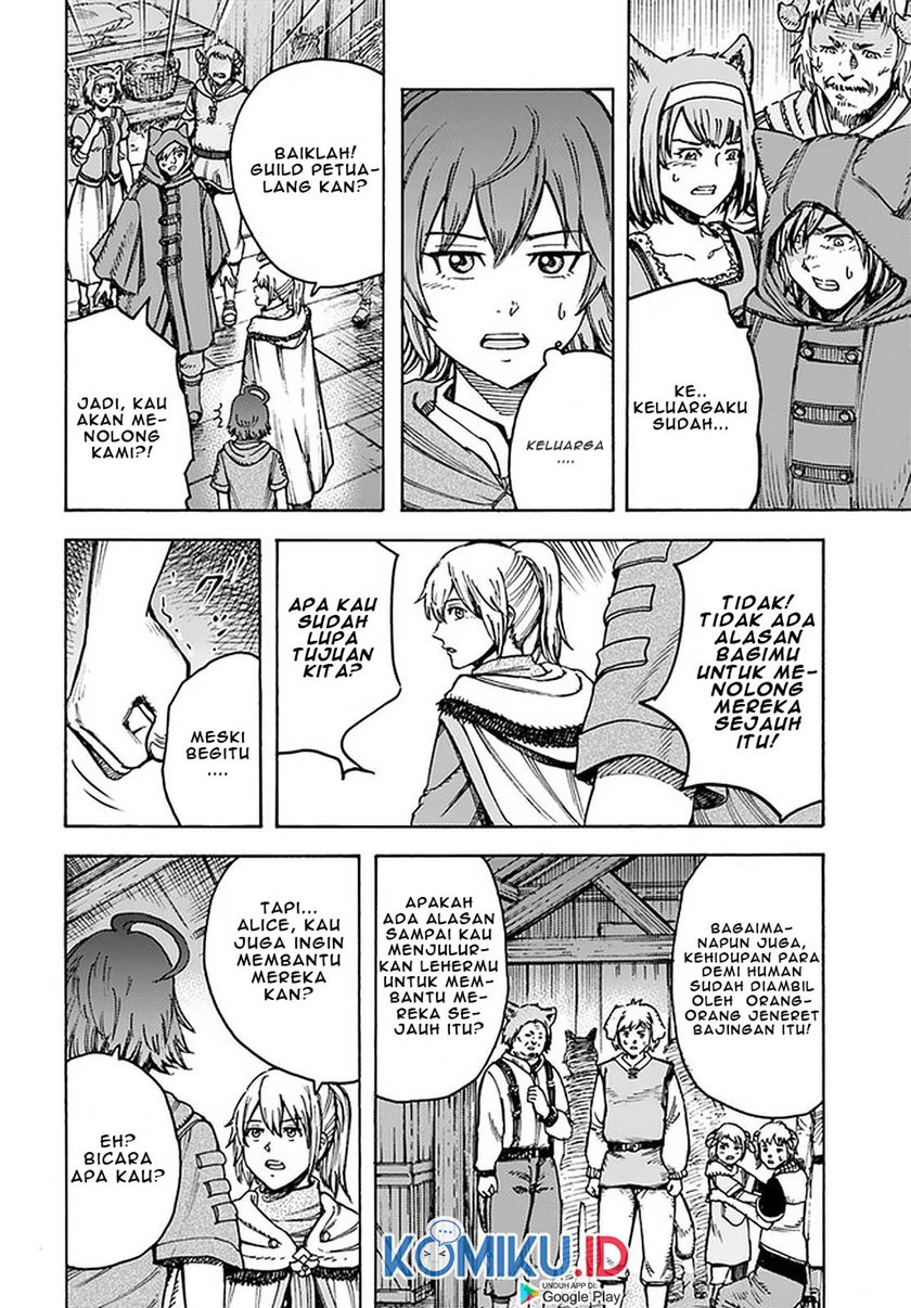 Shoukan Sareta Kenja wa Isekai o Iku ~ Saikyouna no wa Fuyou Zaiko no Aitemudeshita