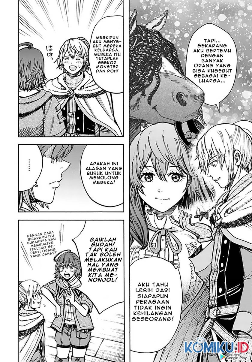 Shoukan Sareta Kenja wa Isekai o Iku ~ Saikyouna no wa Fuyou Zaiko no Aitemudeshita