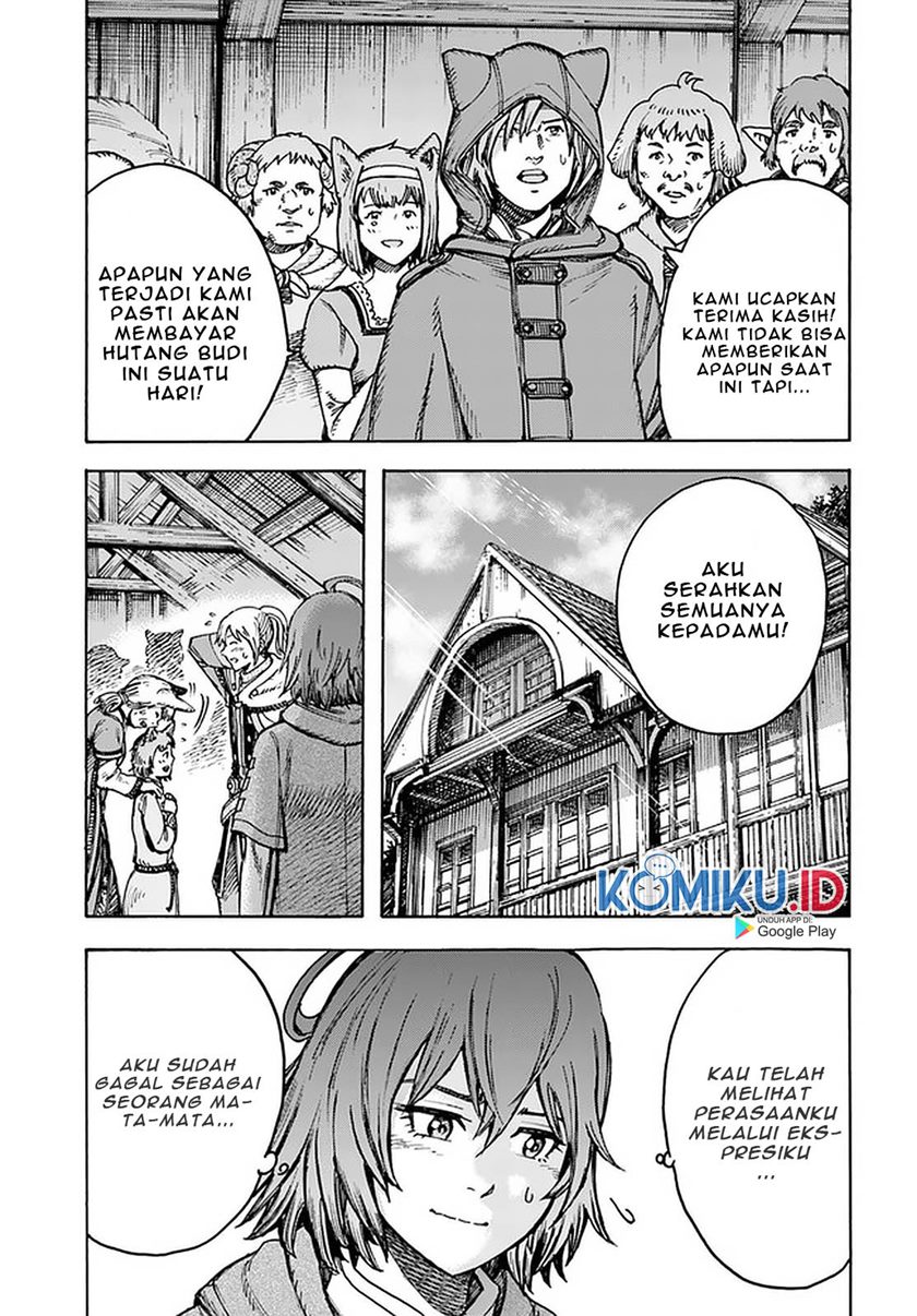 Shoukan Sareta Kenja wa Isekai o Iku ~ Saikyouna no wa Fuyou Zaiko no Aitemudeshita