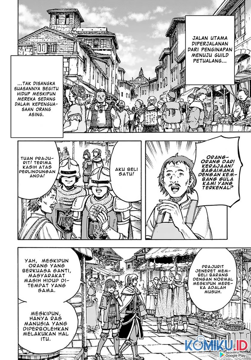 Shoukan Sareta Kenja wa Isekai o Iku ~ Saikyouna no wa Fuyou Zaiko no Aitemudeshita