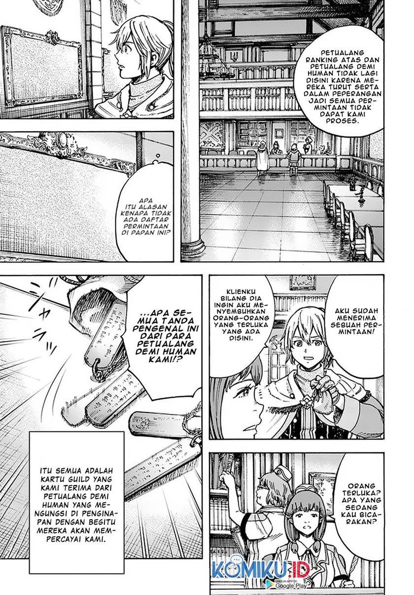 Shoukan Sareta Kenja wa Isekai o Iku ~ Saikyouna no wa Fuyou Zaiko no Aitemudeshita