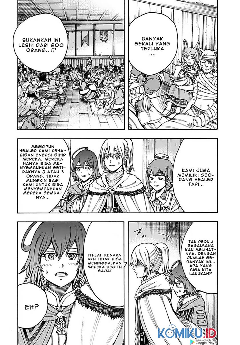 Shoukan Sareta Kenja wa Isekai o Iku ~ Saikyouna no wa Fuyou Zaiko no Aitemudeshita