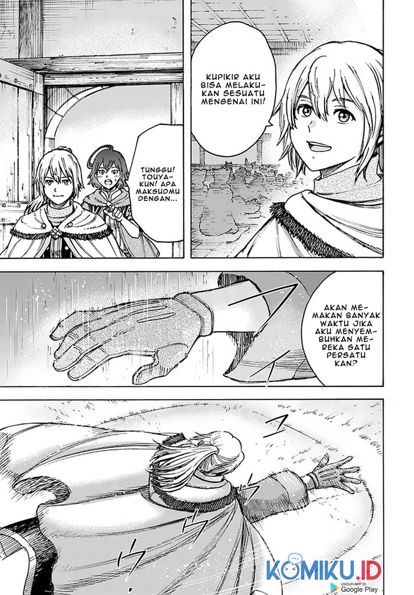 Shoukan Sareta Kenja wa Isekai o Iku ~ Saikyouna no wa Fuyou Zaiko no Aitemudeshita