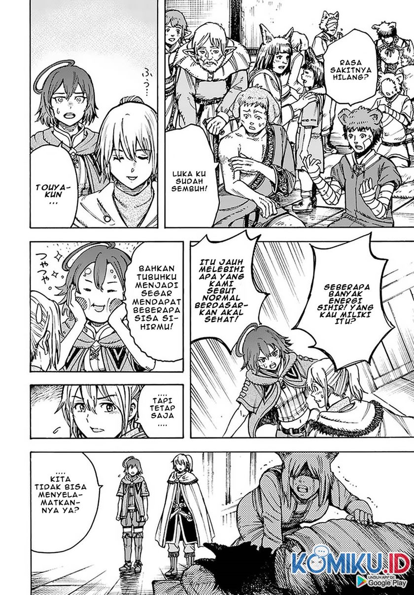 Shoukan Sareta Kenja wa Isekai o Iku ~ Saikyouna no wa Fuyou Zaiko no Aitemudeshita