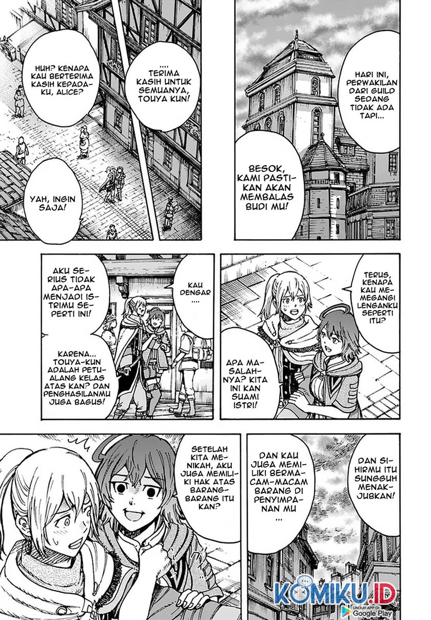 Shoukan Sareta Kenja wa Isekai o Iku ~ Saikyouna no wa Fuyou Zaiko no Aitemudeshita