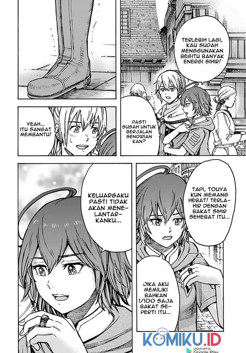 Shoukan Sareta Kenja wa Isekai o Iku ~ Saikyouna no wa Fuyou Zaiko no Aitemudeshita