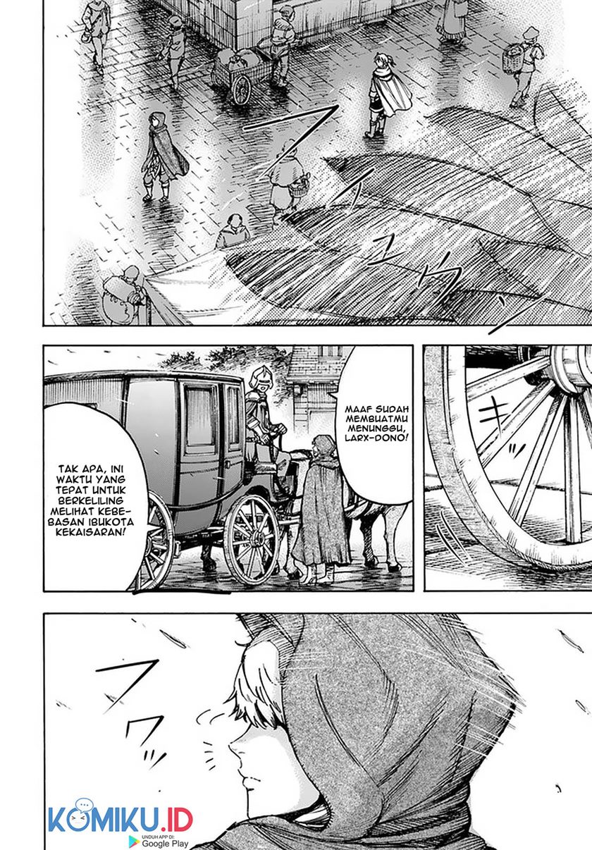 Shoukan Sareta Kenja wa Isekai o Iku ~ Saikyouna no wa Fuyou Zaiko no Aitemudeshita