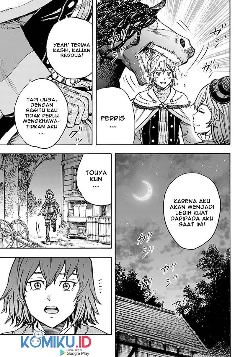 Shoukan Sareta Kenja wa Isekai o Iku ~ Saikyouna no wa Fuyou Zaiko no Aitemudeshita