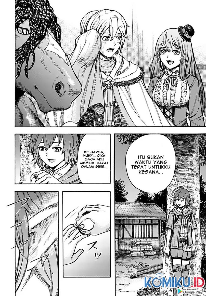 Shoukan Sareta Kenja wa Isekai o Iku ~ Saikyouna no wa Fuyou Zaiko no Aitemudeshita