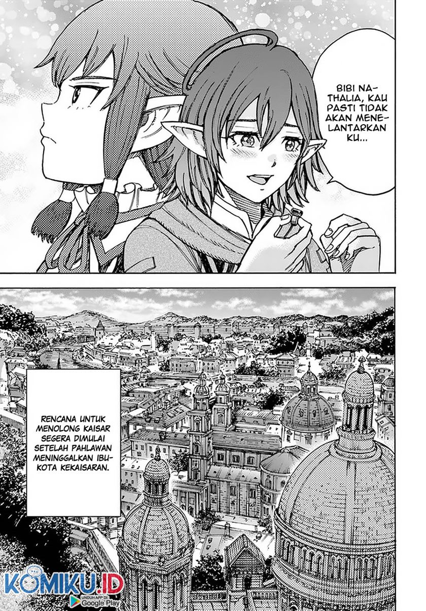 Shoukan Sareta Kenja wa Isekai o Iku ~ Saikyouna no wa Fuyou Zaiko no Aitemudeshita