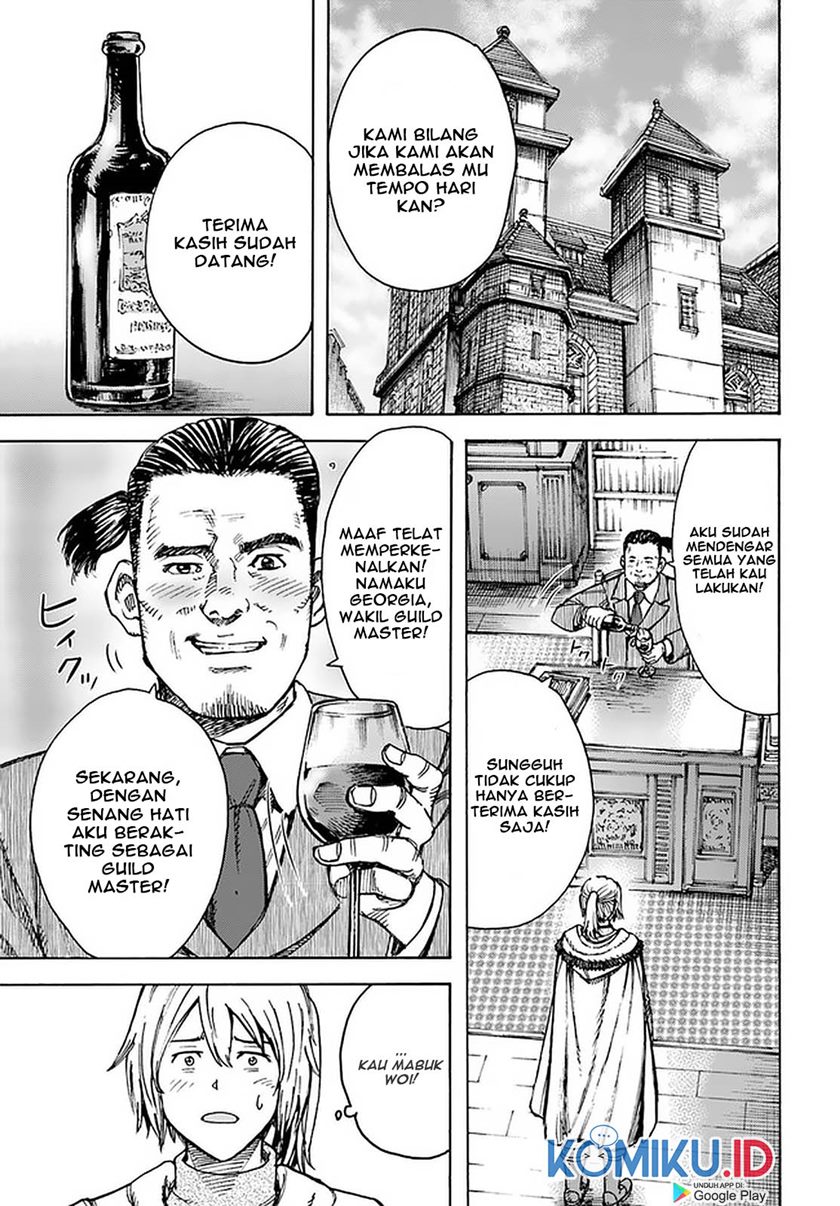 Shoukan Sareta Kenja wa Isekai o Iku ~ Saikyouna no wa Fuyou Zaiko no Aitemudeshita