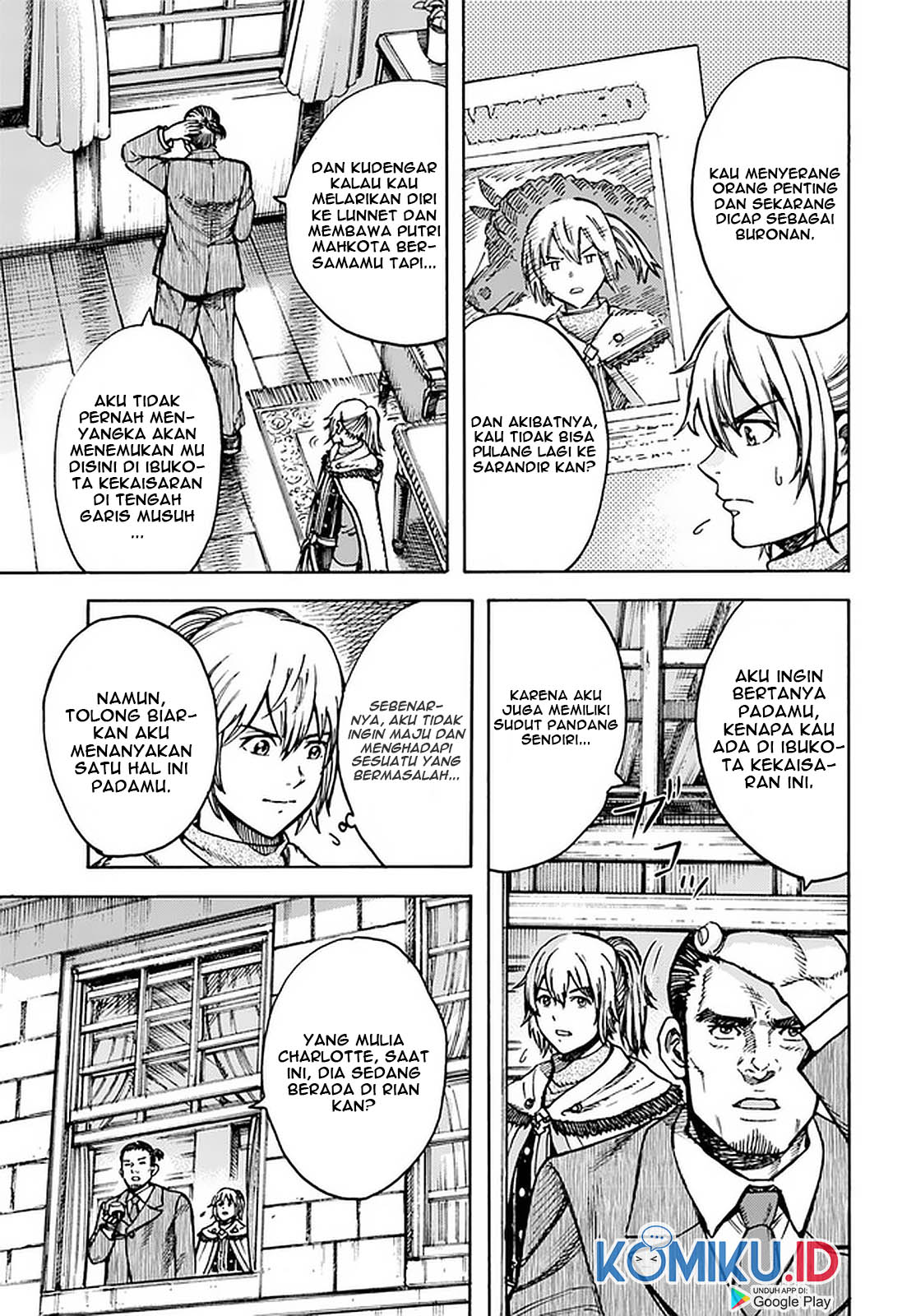 Shoukan Sareta Kenja wa Isekai o Iku ~ Saikyouna no wa Fuyou Zaiko no Aitemudeshita