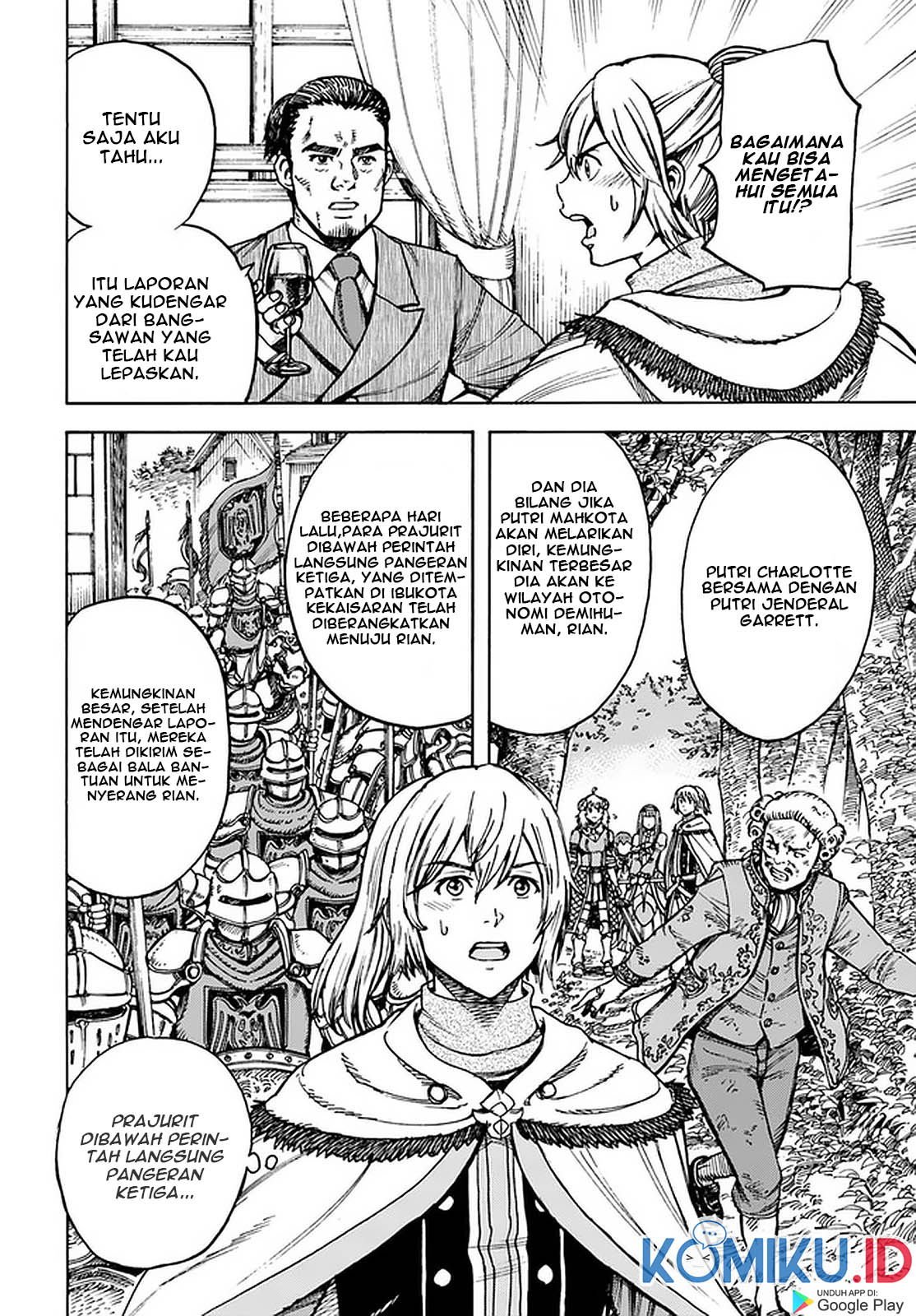 Shoukan Sareta Kenja wa Isekai o Iku ~ Saikyouna no wa Fuyou Zaiko no Aitemudeshita