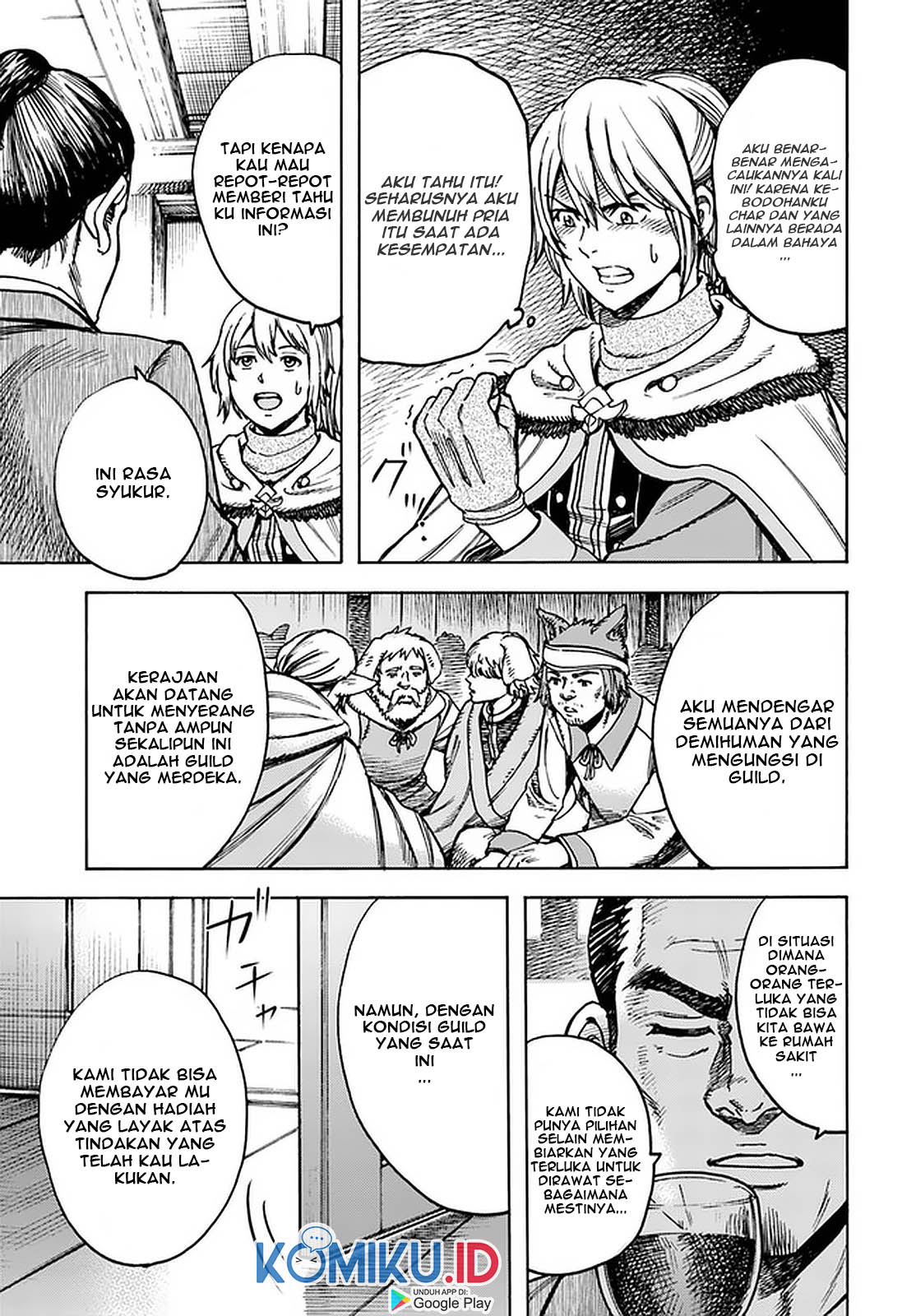Shoukan Sareta Kenja wa Isekai o Iku ~ Saikyouna no wa Fuyou Zaiko no Aitemudeshita