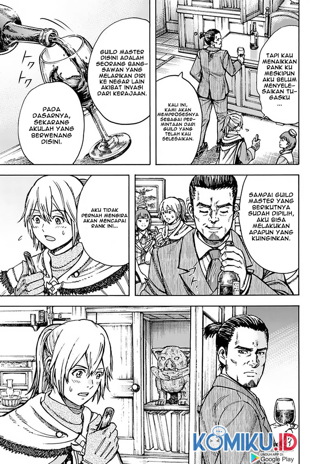 Shoukan Sareta Kenja wa Isekai o Iku ~ Saikyouna no wa Fuyou Zaiko no Aitemudeshita