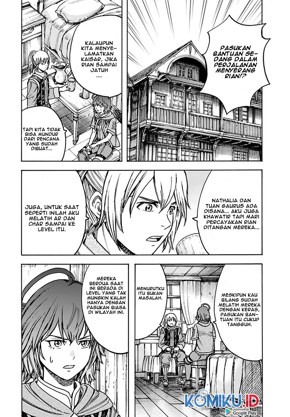 Shoukan Sareta Kenja wa Isekai o Iku ~ Saikyouna no wa Fuyou Zaiko no Aitemudeshita